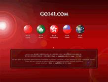 com has a global rank of 22,854 which puts itself among the top 100,000 most popular websites worldwide. . Go141 com